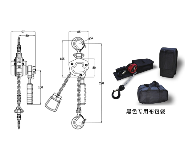 Таль ручная цепная Huaige DC 250 (250кг, 4мм) 