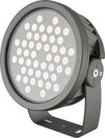 FLOOD LIGHT UKON TG260R