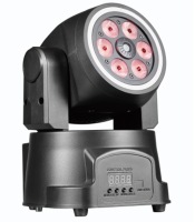 Вращающаяся голова Hengyang SOFT GLOW 50W Six dyeing + laser