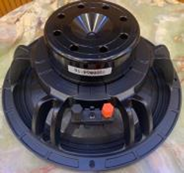 Модуль линейного массив REPLIC V8