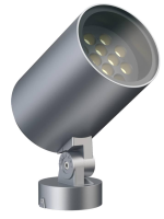 SPOT LIGHT UKON T150