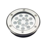 UNDERWATER LIGHT UKON SC009