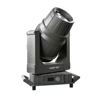 Вращающаяся голова LIGHT SKY SHARK400 380W