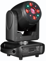 Вращающаяся голова Hengyang ULTIMA SCAN 120W Sword 4+4+1