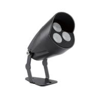 FLOOD LIGHT UKON TG65R