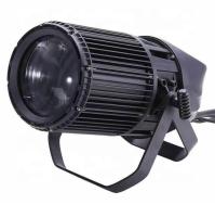 Прожекторы PAR DESON LB-200WZ Waterproof cob zoom 200W/300W LED Par