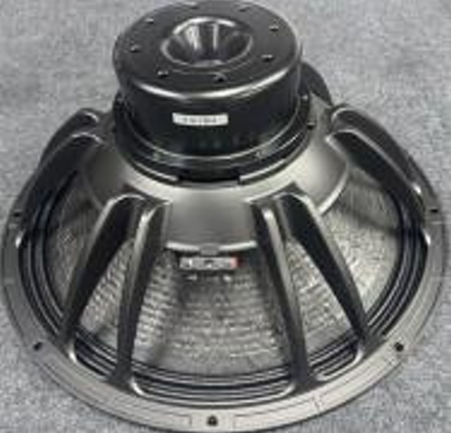 Пассивный сабвуфер REPLIC SL-SUB 3×21"