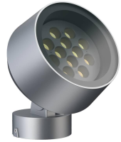 SPOT LIGHT UKON T170