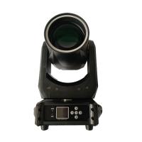 Вращающаяся голова DESON  BEAM LM-M200 LED 200W, c Led кольцом