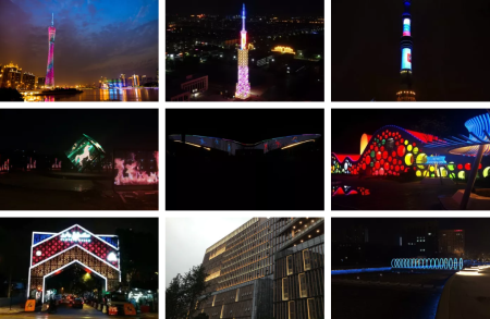 PIXEL LIGHT UKON MX3