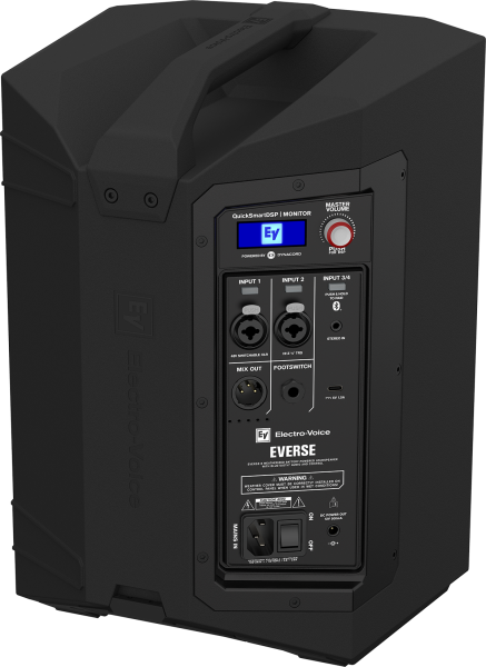 Активная акустическая система EV Everse 8