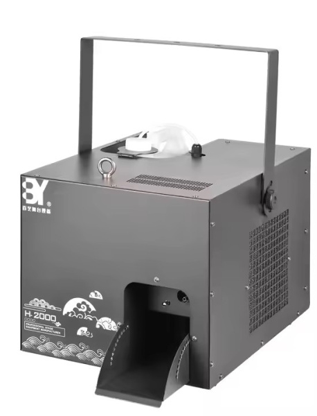 Генератор тумана Botai 2000Вт (Haze Fogging Machine)
