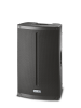 Активная акустическая система FBT X-Lite 112A