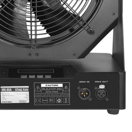 Генератор тумана MOKA SFX MK-05A DMX Stage Fog Fan