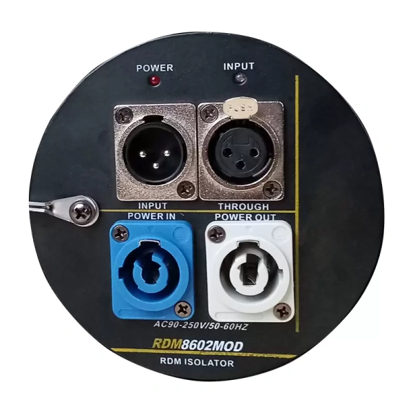 Усилитель и разветвитель сигнала LIGHT SKY RDM860