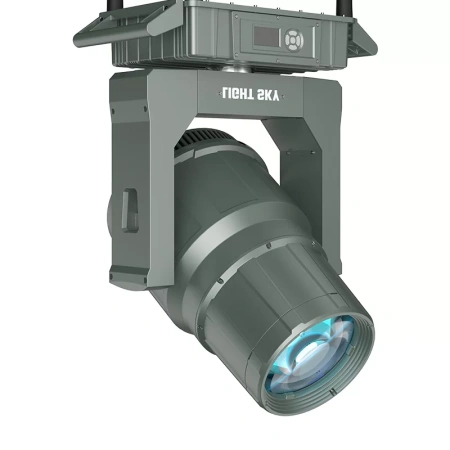 Вращающаяся голова LIGHT SKY SHARK LASER (Economic) 260W