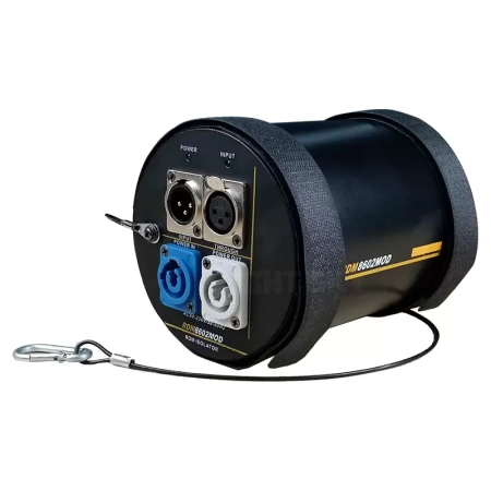 Усилитель и разветвитель сигнала LIGHT SKY RDM860