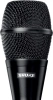 Микрофон Shure KSM9HS