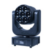 Вращающаяся голова VLTG TV-NW0740Z LED WASH Moving Head Light 7x40W RGBW 5-50° Zoom