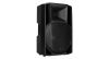 Активная акустическая система RCF Art 745-A MK V