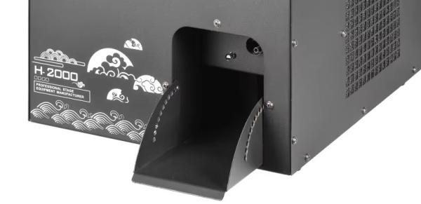 Генератор тумана Botai 2000Вт (Haze Fogging Machine)