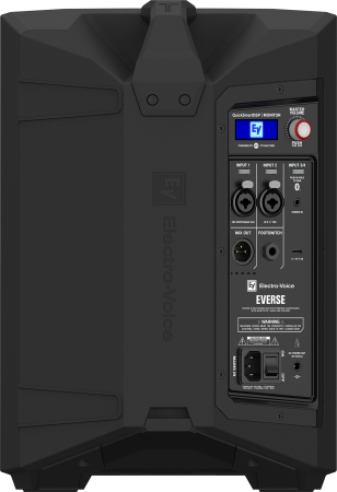 Активная акустическая система EV Everse 8
