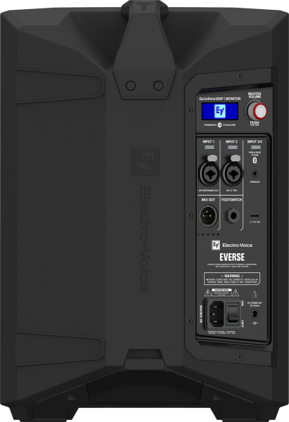 Активная акустическая система EV Everse 8