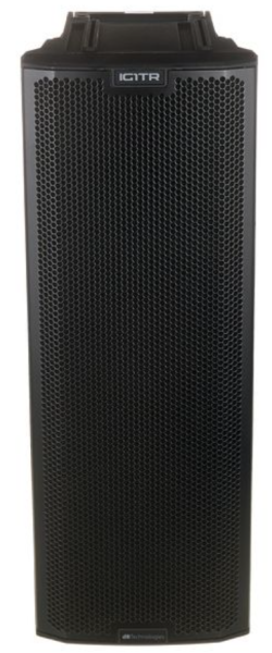 Активная акустическая система dB Technologies Ingenia IG1TR