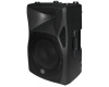 Активная акустическая система TOPP PRO AVANTI 15A MKII 15"