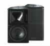 Пассивная 2-полосная акустическая система REPLIC PS-12R2