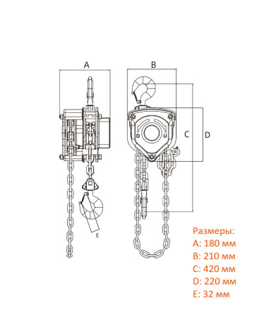 Таль ручная цепная Huaige HM-B 2.0 (2т, 6м, цепь 8 мм) 