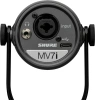  Микрофон Shure MV7i