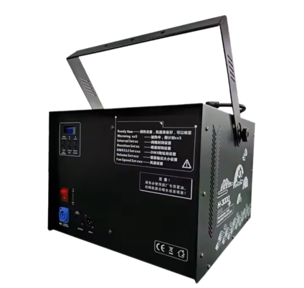 Генератор тумана Botai 3000Вт (Haze Fogging Machine)