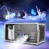 Генератор тумана Botai 1500Вт (Haze Effect Machine)