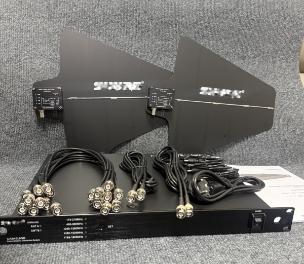 Антенная распределительная система REPLIC UA845UWB