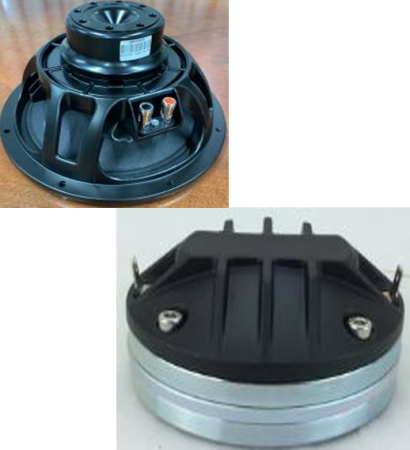 Пассивный элемент линейного массива REPLIC VERA 10