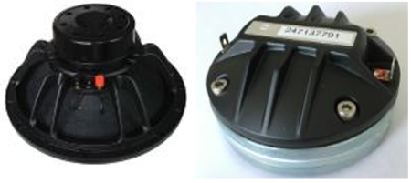 Пассивная 2-полосная акустическая система REPLIC PS-12R2