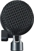 Микрофон Shure NXN2