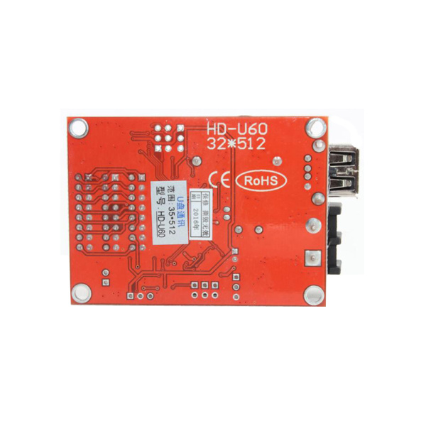 Контроллер Huidu U60