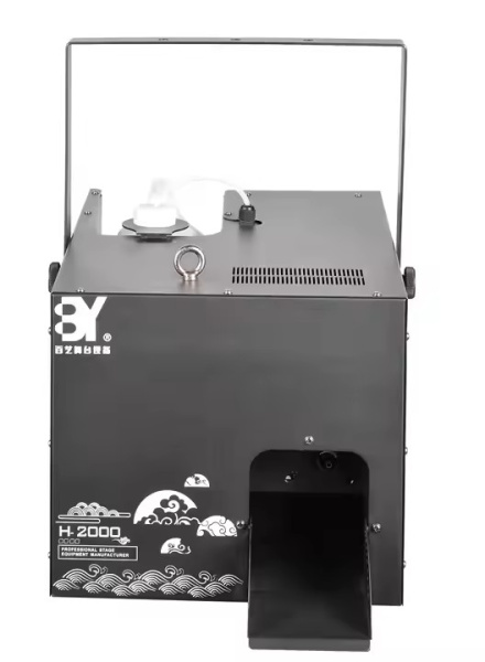 Генератор тумана Botai 2000Вт (Haze Fogging Machine)