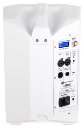 Активная акустическая система EV Everse 8 White