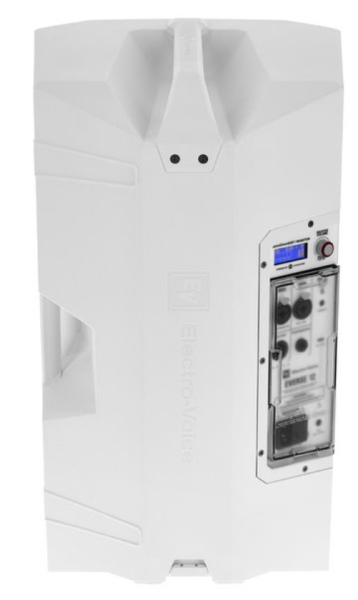 Активная акустическая система EV Everse 12 White