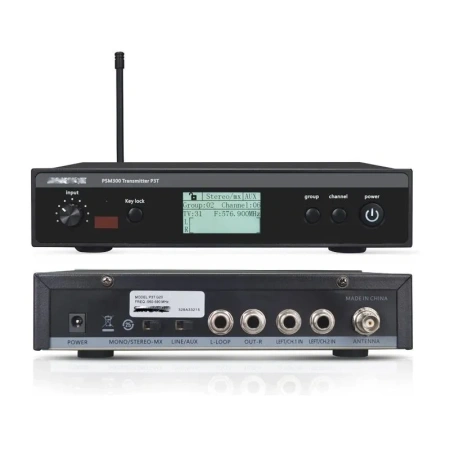 Радиосистема REPLIC PSM300